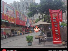 -东晓胜汇里(南洲北路店)