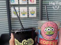 -Alien Coffee