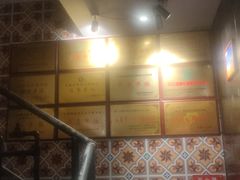 -红灯笼面食馆(世贸店)