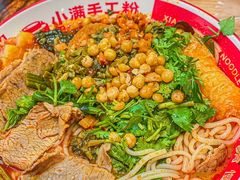 -小满手工粉(上海月星环球港店)