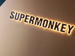 -超级猩猩健身·团课(高新园大冲商务中心二店)