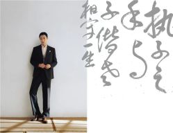 -摩玛婚纱摄影(杭州店)