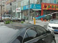 -中国移动(望京营业厅)