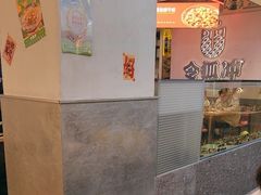 -令狐冲烤鱼·烧菜馆(达明店)