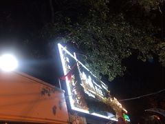 -冰城小镇音乐串吧·聚会餐厅(百子湾店)