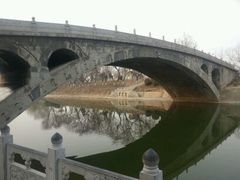 android_upload_pic-赵州桥景区