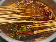 -大芊金重庆串串火锅(南京路店)