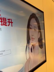 -上海时光整形外科医院