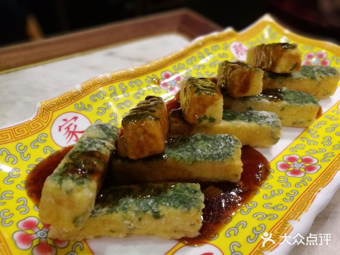 那家小馆•北京菜•烤鸭(中关村店)图片