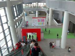 -上海跨国采购会展中心