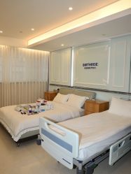 -杭州贝瑞斯美华妇儿医院·早孕·产检·儿科