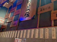 -醉虎传(南锣鼓巷店)
