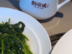 -新渝城·始于2000年(淘金店)