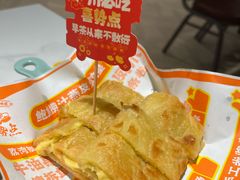 -喜势点·糖沙翁手工茶点·本地人茶居(永庆坊店)