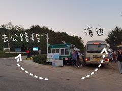 -西涌国际滨海旅游区