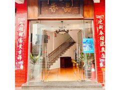 -品香排骨饭(羊官路店)