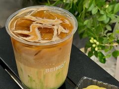 -北芒BEIMO COFFEE(五台山店)