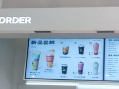 -LELECHA乐乐茶(新街口大洋店)
