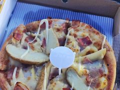 -尊宝比萨(广州塔店)