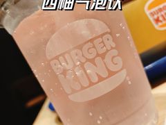 -汉堡王(金鹰天地广场店)