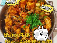 -黄记煌三汁焖锅(首创奥特莱斯店)