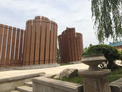 -孙子文化园