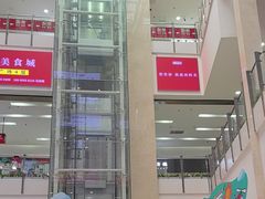-闽龙广场