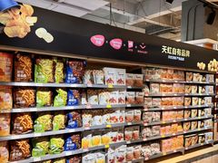 -厦门大西洋天虹百货商场
