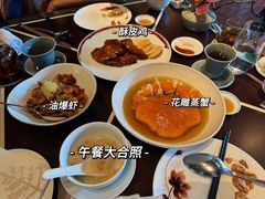 -杭州西子湖四季酒店·金沙厅