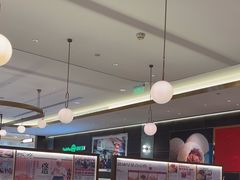 -添好运(武商MALL店)