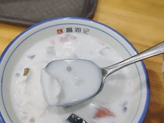 -文昌邓记清补凉(西沙路店)