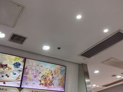-DQ·蛋糕·冰淇淋(惠山万达店)