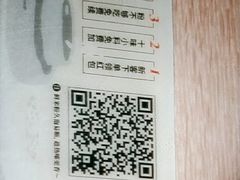 -小满手工粉(北京来福士店)