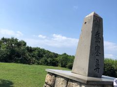 -鹅銮鼻灯塔