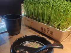 -左庭右院鲜牛肉火锅(新梅广场店)