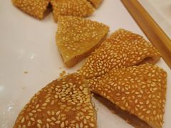 大天然煎堆-大天然酒店(军民路店)