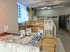 -红星前进面包牛奶公司(五道口购物中心店)