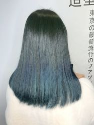 -藤野造型