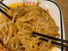 -姐弟俩土豆粉(西安小寨店)