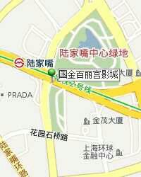 -百丽宫影城(ifc商场店)