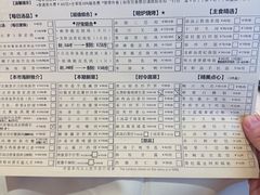 -利苑酒家(合景国际金融广场店)