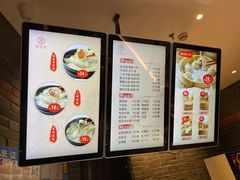 -万寿斋(IST艾尚天地店)