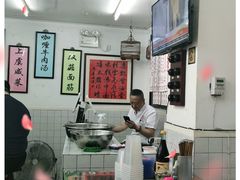 -逸桂禾面馆