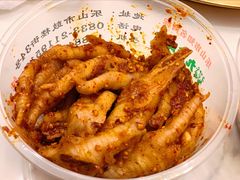 蒜香凤爪-嘉州九妹凤爪(乐山总店)