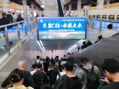 -南宁东站