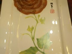 -全聚德(常州店)