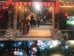 -五邑人家(江门店)