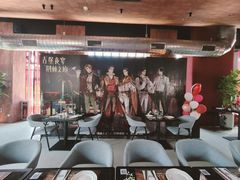 -Nord Grill&Bar Highland诺德西餐(深圳欢乐海岸店)