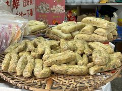 -普宁反沙番薯芋头