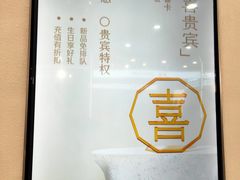 -喜茶(天津滨海万达广场店)